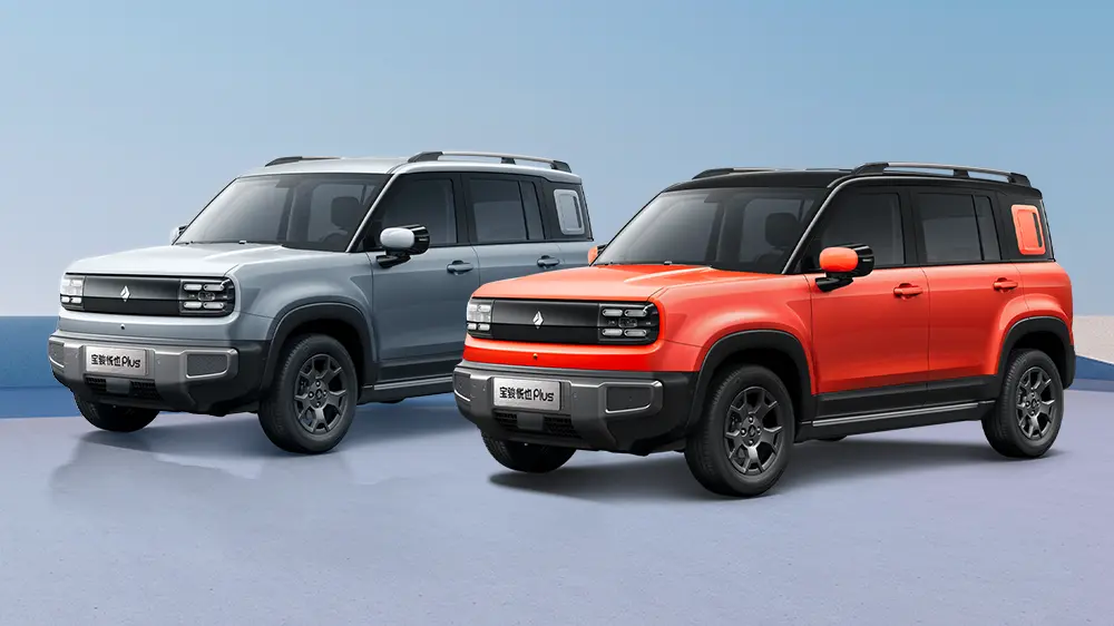 Baojun Yueye Plus 2026-гэта сапраўды ўсебаковы гулец сярод чыстых электрычных мадэляў A0-класа