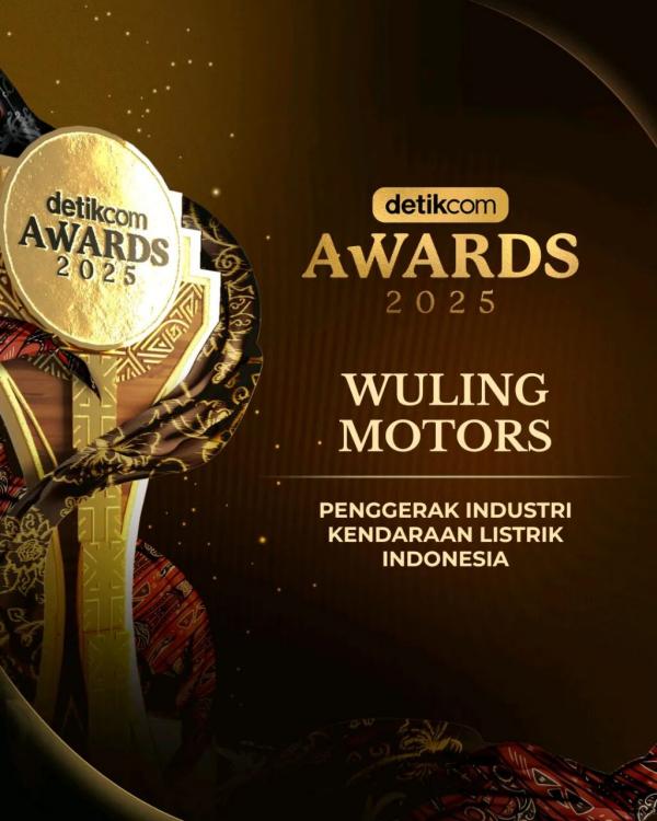 Wuling Indonesia прызнана вядучым прадпрыемствам інданезійскай індустрыі электрамабіляў 2025 года